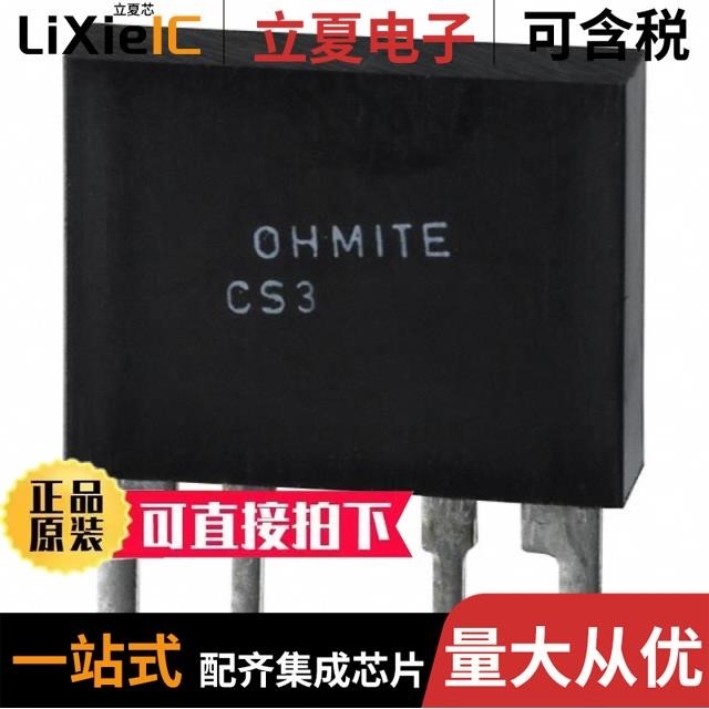 MA0805XR105K500 MA0805XR104M500 MA0805XF106K250