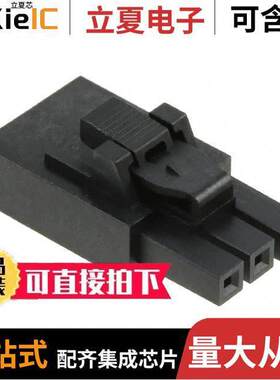 1722561003连接器 〔CONN RCPT HSG 3POS 3.50MM 〕