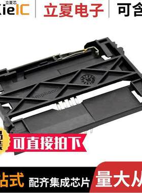 C70210M00823040连接器 〔CONN SMART CARD PUSH-PULL R/A 〕