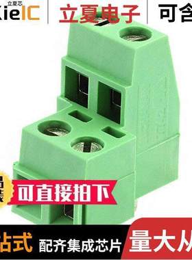 282868-2连接器 〔TERM BLK 2POS SIDE ENTRY 5MM PCB 〕