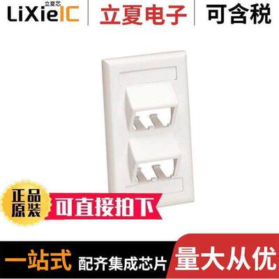 CFPSL4EIY连接器 〔FACEPLATE, 4 PORT, CLASSIC, SLOP 〕