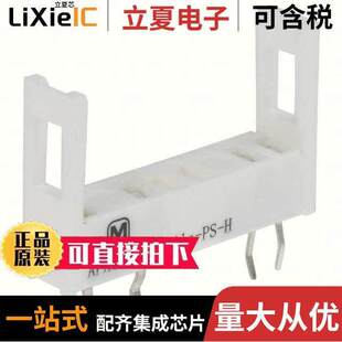 PA1A H继电器 〔RELAY THROUGH 〕 HOLE POS
