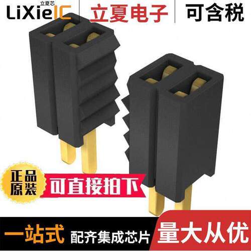 SLM-114-01-G-S连接器 〔CONN RCPT 14POS 0.05 GOLD PCB 〕