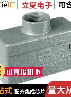 19300101440连接器 〔CONN HOOD TOP ENTRY SZ10B M20 〕