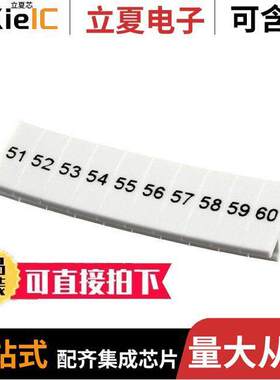 0801404:0051连接器 〔TERM BLO【 MARKER 〕