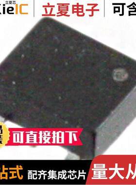 MTM761110LBF分立半导体产品 〔MOSFET P-CH 12V 4A WSMINI6 〕