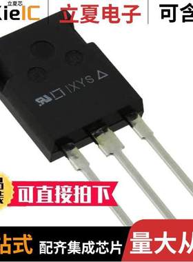 IXTR48P20P null IXYS