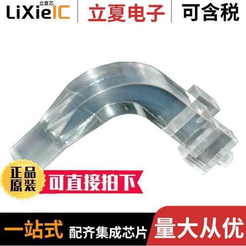 5151039F光电元件 〔LIGHT PIPE SINGLE ELEMENT 〕