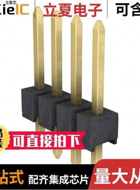 M20-9990445连接器 〔CONN HEADER VERT 4POS 2.54MM 〕