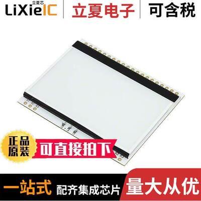 EA LED55X46-A光电元件 〔LED B/L FOR DOGM128 AMBER 〕