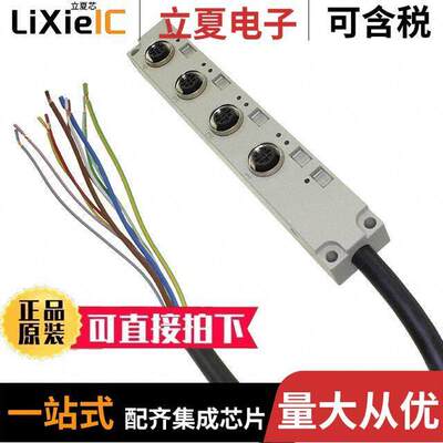 1070640000传感器，变送器 〔SENSOR DISTRIBUTOR 〕