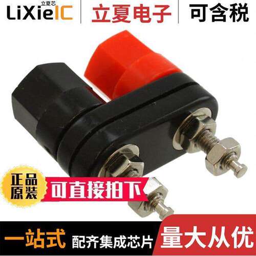 BU-00283连接器 〔CONN BIND POST DUAL HEX BLK/RED 〕