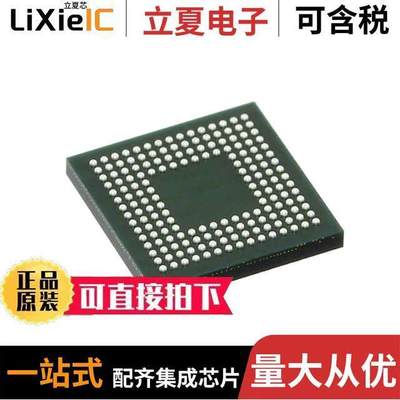 DLPC2607ZVB芯片 〔IC DIGITAL CONTROLLER 176NFBGA 〕