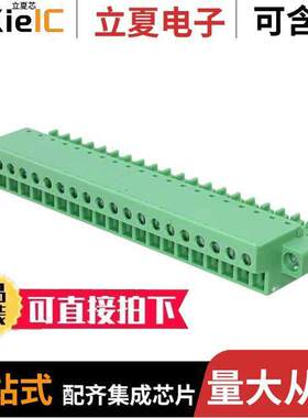 1851038连接器 〔TERM BLO【 PLUG 20POS STR 3.81MM 〕