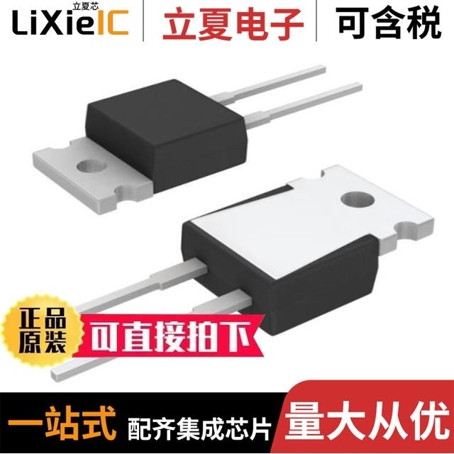 EGC2WM8R2W20OT EGC2VM820M40OT EGD2AM120E09K2JT