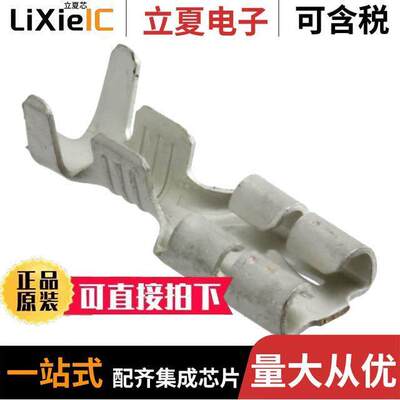 63606-3连接器 〔CONN QC RCPT 14-18AWG 0.187 〕