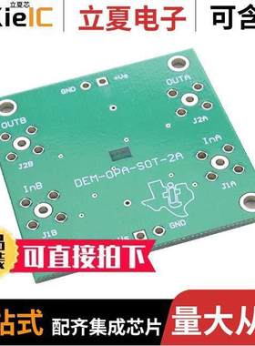 DEM-OPA-SOT-2A开发板 〔BOARD DEMO SOT23-8 DUAL OPAMPS 〕