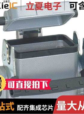 101079连接器 〔CONN BASE HB24 SRFMNTPG21 W/DC 〕