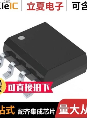 IRU1150CSTR/IRU1150CSTRPBF/IRU1160CM