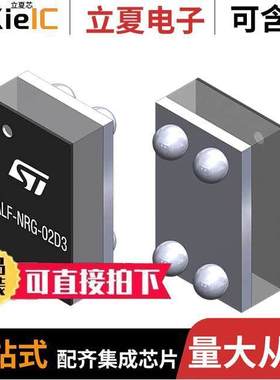 BALF-NRG-02D3射频 〔BALUN 2.4GHZ-2.5GHZ 50/50 4UFBGA 〕