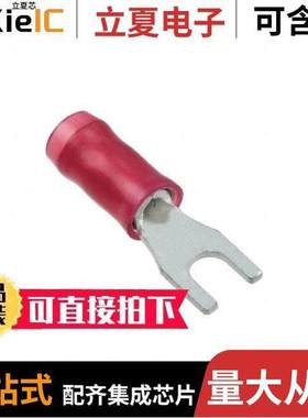 130521连接器 〔CONN SPADE TERM 16-22AWG M2.5 〕