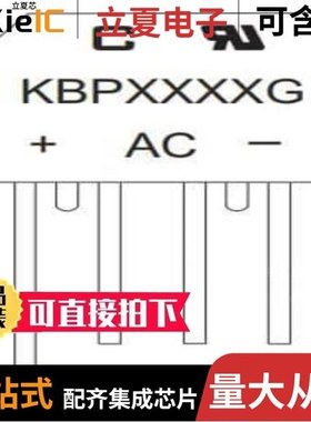 KBPC2510-G/KBPC2506-G/KBPC2502-G
