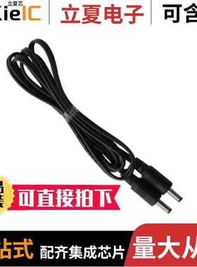 4860光电元件 〔CUSTOM CABLE (SPECIFY LENGTH IN 〕