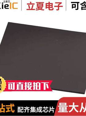 40-10-1020-6502射频 〔RF EMI SHIELDING SHEET 20
