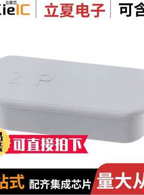 09670150613连接器 〔D SUB MA 15 POLE PLASTIC DUPC CA 〕