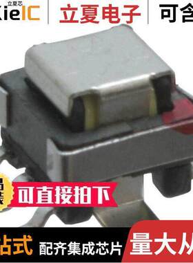 749251070变压器 〔CURR SENSE XFMR 1:70 10A SMD 〕