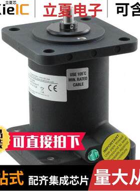H38D-1024-ABZC-28V/V-SC-CEN-S  Sensata