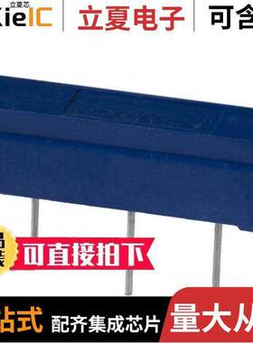 CT20EP503电位计 〔TRIMMER 50K OHM 0.5W PC PIN SIDE 〕