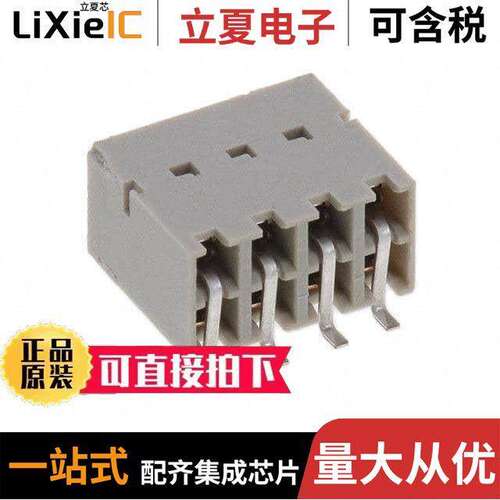 71609-304LF连接器 〔CONN RCPT 8POS 0.1 GOLD SMD R/A 〕