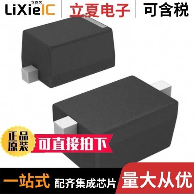 RB521S30/RB751S40-ON/RB751S40T1G