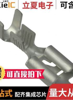 62891-1连接器 〔CONN QC RCPT 12-16AWG 0.250 〕