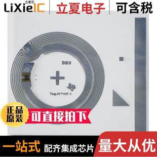 RI-I17-112A-03射频 〔TELECOM CIRCUIT, 1-FUNC 〕