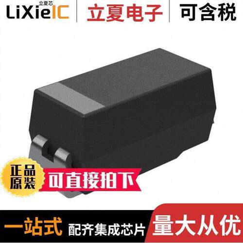 TMCMA0G107MTRF电容 〔CAP TANT 100UF 20% 4V 1206 〕