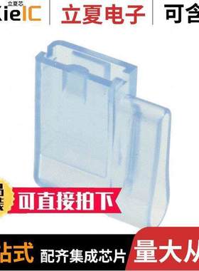 1717268-1连接器 〔CONN RCPT SLEEVE 0.25 1POS BLUE 〕