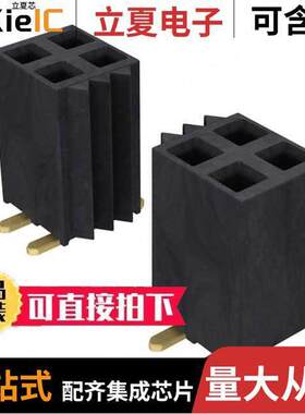 SSW-110-22-G-D-VS连接器 〔CONN RCPT 20POS 0.1 GOLD SMD 〕