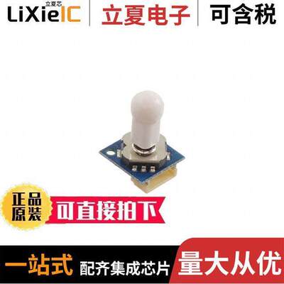 AST1011开发板 〔JOYSTI【 WIRELING 〕