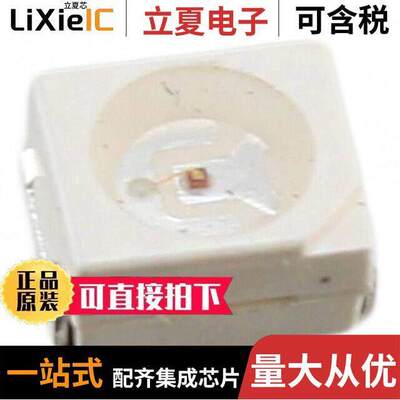 AA3528YS光电元件 〔LED YELLOW CLEAR SMD 〕