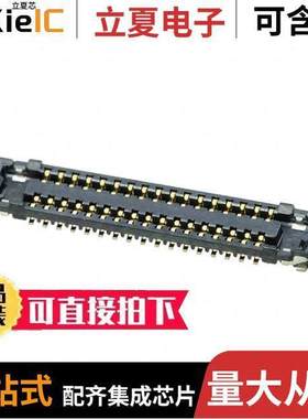 AXG134144A连接器 〔CONN SO【ET 34POS SMD GOLD 〕