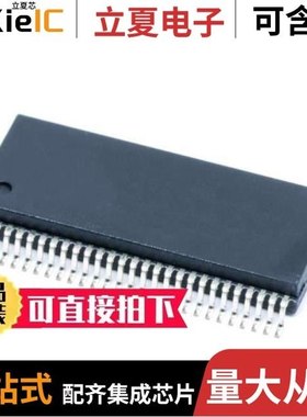 SN74ABT16825DL/SN74AVC4T245PW/SN74ACT86DBR