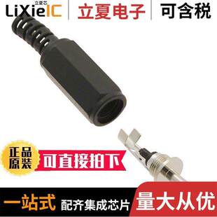 PLUG 〔CONN 2501连接器 〕 2.5MM 2COND MONO MP3