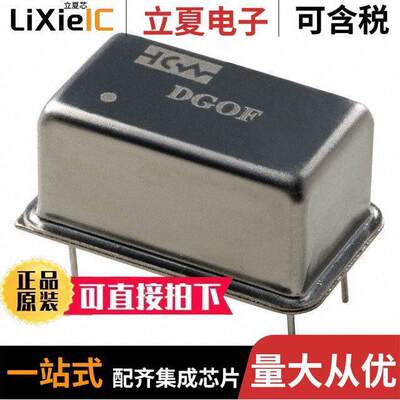 DGOF5S3-010.0M晶振 〔XTAL OSC OCXO 10.0000MHZ HCM TTL 〕