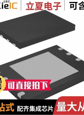 MX25L6433FZNI-08Q/MX25L12835FMI-10G/MX25L12835FZNI-10G