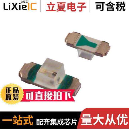 SML-812MTT86光电元件 〔LED GREEN CLEAR 3412 SMD 〕