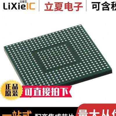 MPC8309CVMADDCA芯片 〔IC MPU MPC83XX 266MHZ 489BGA 〕