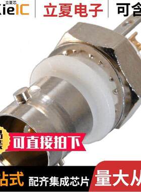 VBI1094A-75连接器 〔CONN BNC JA【 STR 75 OHM SOLDER 〕