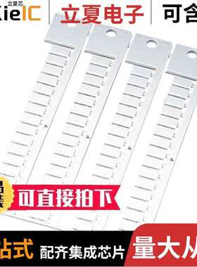 86401223连接器 〔TERMINAL BLO【 LABEL KPX 3.5X5MM 〕